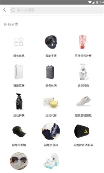 辣区直装版图1