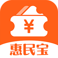 惠民宝安卓直装版