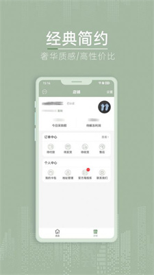 彼选最新版图1