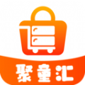 聚童汇官方最新版