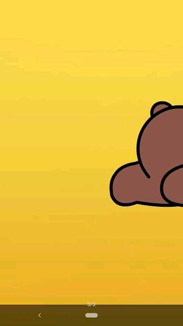 Line动态壁纸原版图1