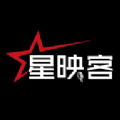 星映客原版