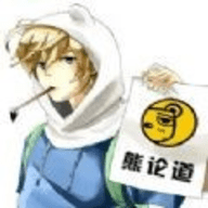 熊曰翻译器最新版