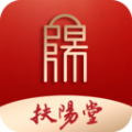 扶阳堂直装版