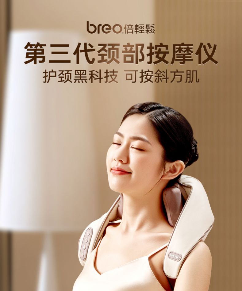 火苗好物免费原版图3