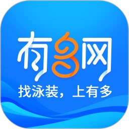 有多网官方正版