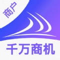 货满e家商户端最新版