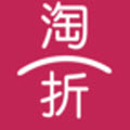 淘折购最新版