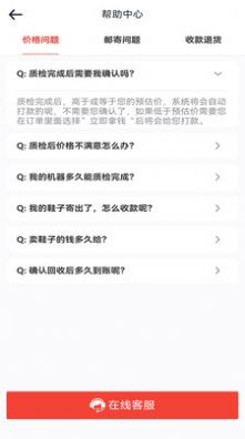 千回潮社免费原版图1