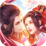与君初相知游戏完整版