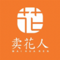 卖花人安卓免费版