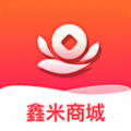 鑫米商城官方最新版