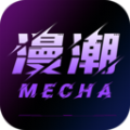 漫潮星域无广告版