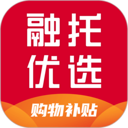 融托优选直装版