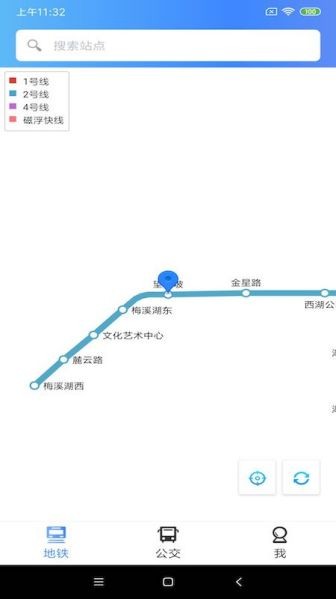 长沙地铁宝通用版图1