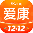 爱康约体检查报告无广告版