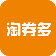 淘券多最新版