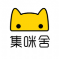 集咪舍官方最新版