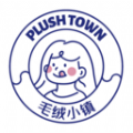 毛绒小镇正版