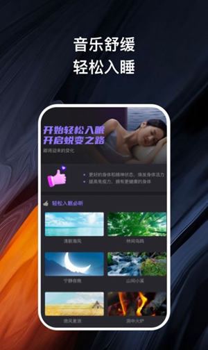 卿好轻健免费原版图3