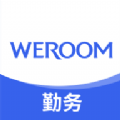 五润勤务正版