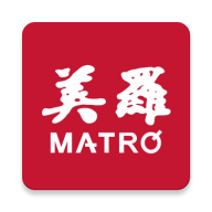 美罗精品购原版