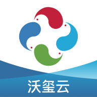 沃玺云官方正版