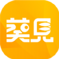 葵见通用版