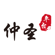 仲圣医事通手机最新版