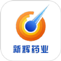 新辉药业官方最新版