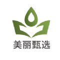 美丽甄选原版