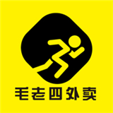 毛老四外卖直装版