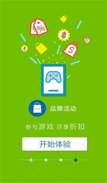 缤刻正版