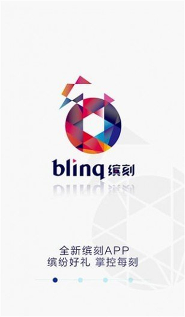 缤刻正版