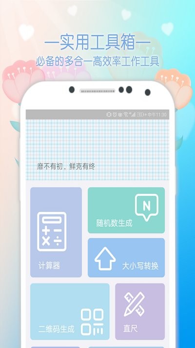 cerulean原版图1