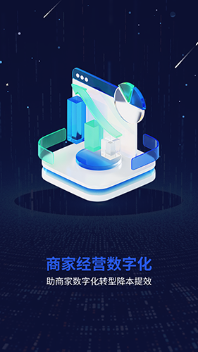 一个圈圈原版图1