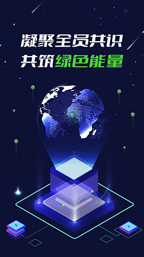 一个圈圈原版图2