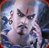 江湖禅僧手游版