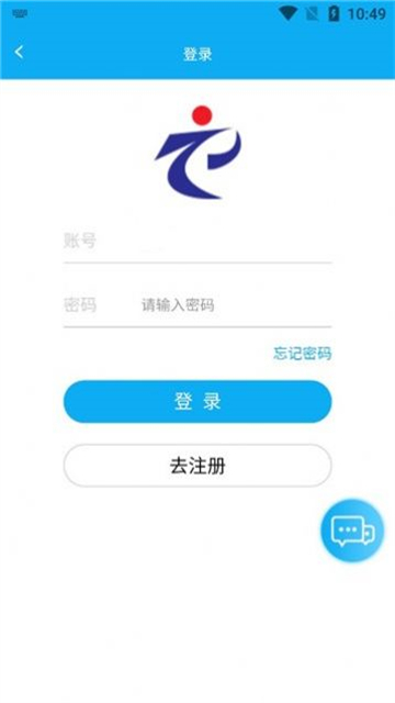 中原人才网免费原版
