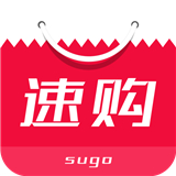 速购生活购物最新免费版