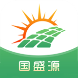 国盛源手机正版