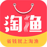淘渔手机正版