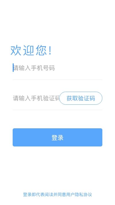 战疫宝(1)