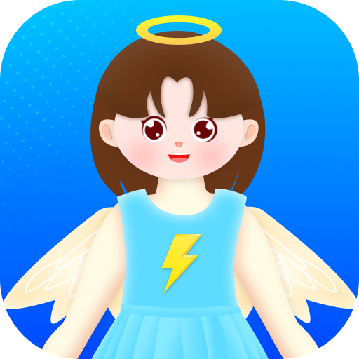 充电小天使安卓免费版