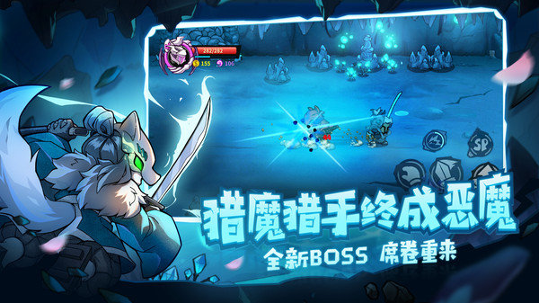 失落城堡版