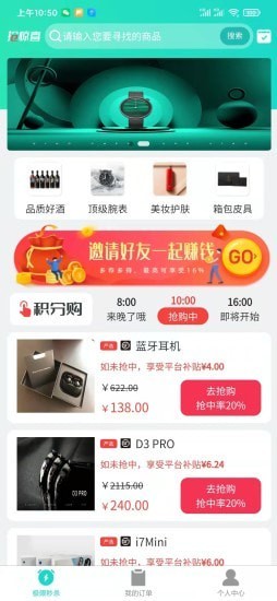 正门官方最新版图1