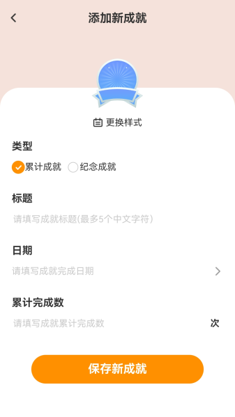 万里行路(3)