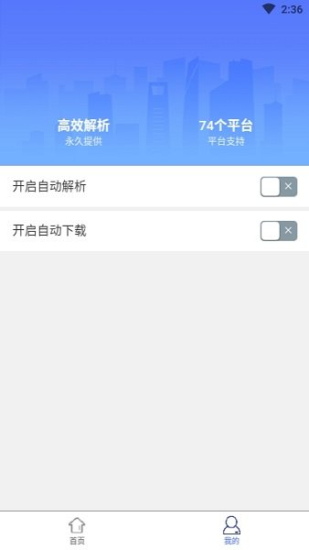 小男孩去水印官方正版