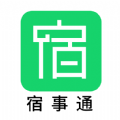 宿事通手机版