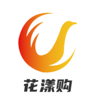 花漾购安卓免费版